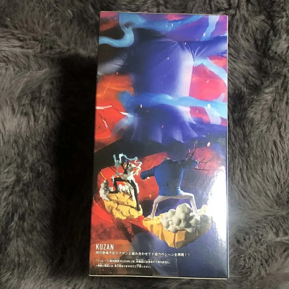 Banpresto One Piece Senkouzekkei Monkey D. Garp Figure Statue Bandai Spirits